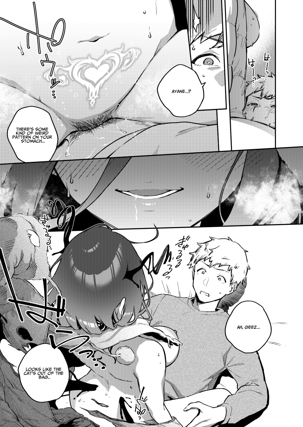 Hentai Manga Comic-My Neighbor Ayane Side Story ~THAT Room~-Read-34